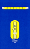 220 V Incandescent halogène